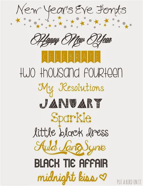 Put A Bird On It: My Love Monday ... New Year's Eve Fonts