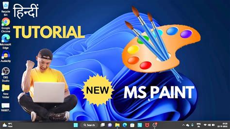 How To Use Paint In Windows 11 | How To Use Paint In Windows 11 Like A ...
