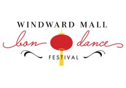 Events in Kāneʻohe | Windward Mall | Events