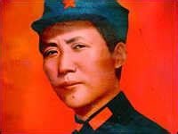 New Bio Offers Sinister View of Chairman Mao : NPR