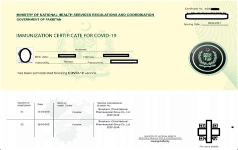 IMC | NADRA Covid Vaccine Registration