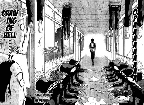 Path of Hell - Manga Photo (15638838) - Fanpop