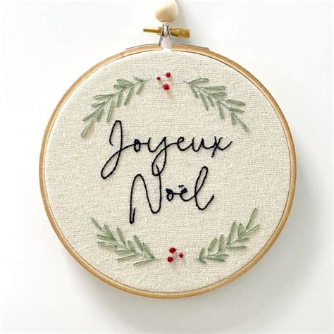 Joyeux Noel - Etsy