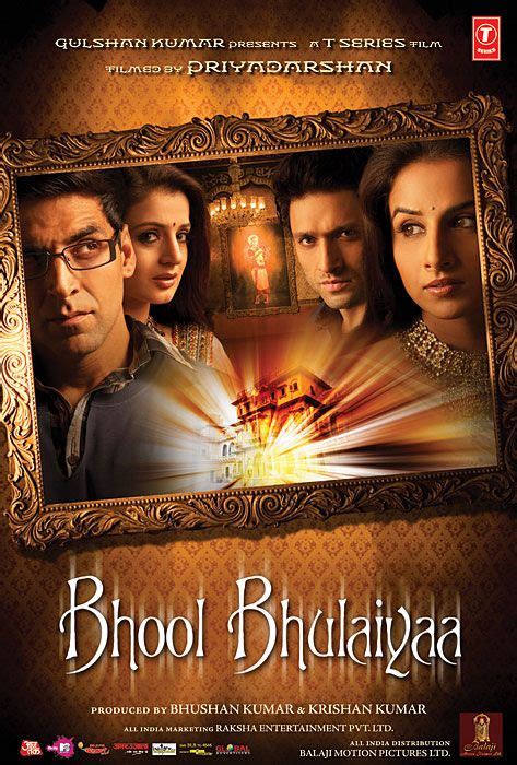 Bhool Bhulaiya Movie Poster (#4 of 4) - IMP Awards