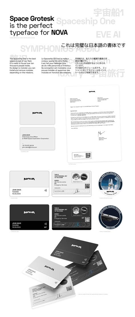 NOVA Space Tourism Visual Identity on Behance