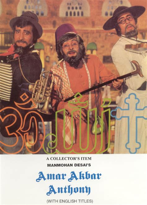 Amar Akbar Anthony (1977) - | Synopsis, Characteristics, Moods, Themes ...