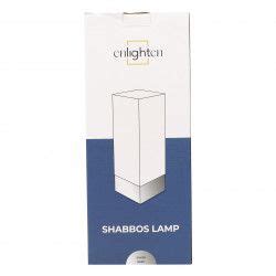 Enlighten Shabbos Lamp