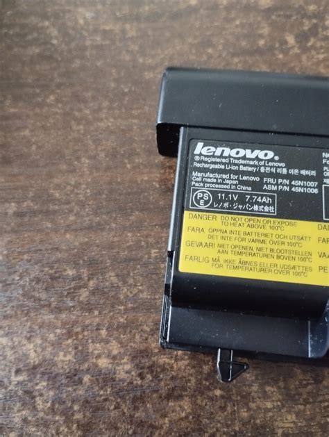 Original Lenovo Thinkpad battery 45N1007 45N1006 70++ 9 cell, Computers ...
