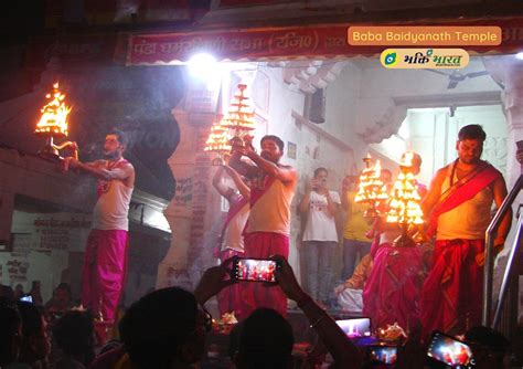 Baba Baidyanath Temple | बाबा बैद्यनाथ मंदिर | Deoghar Jharkhand - BhaktiBharat.com