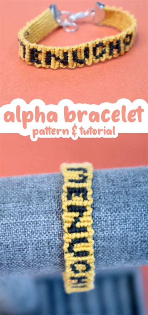 Name Friendship Bracelets with Free Printable Letter Graphs