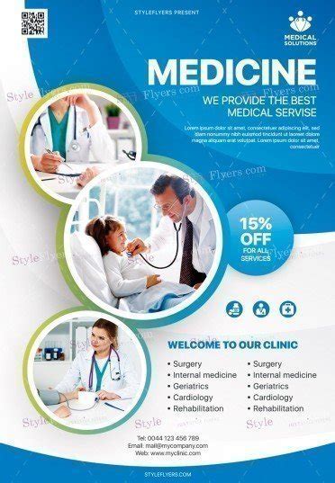 Health Flyer Templates Free - Professional Sample Template Collection