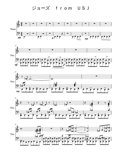 JAWS Sheet music | Musescore.com