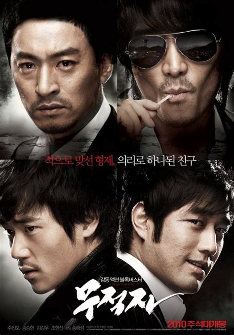 Gangster Love: The Top Heartthrob Gangsters In Korean Dramas And Movies – WTK