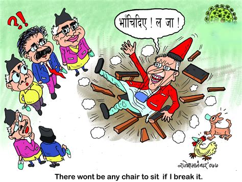 Cartoons: Parliament dissolution wreck havoc on the people of Nepal