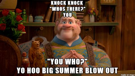 Who's There | Yoo-hoo Big Summer Blowout | Know Your Meme