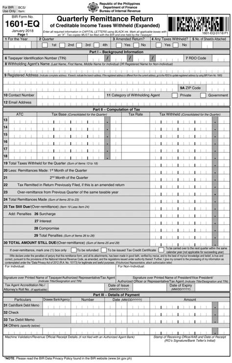 Atc Printable Aplications E Forms - Printable Forms Free Online