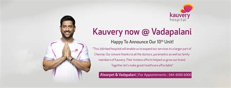 Best Multispeciality Hospital in Chennai, Trichy, Salem and Hosur | Kauvery Hospital