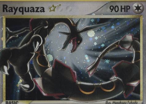 Rayquaza Gold star long term - General - Elite Fourum