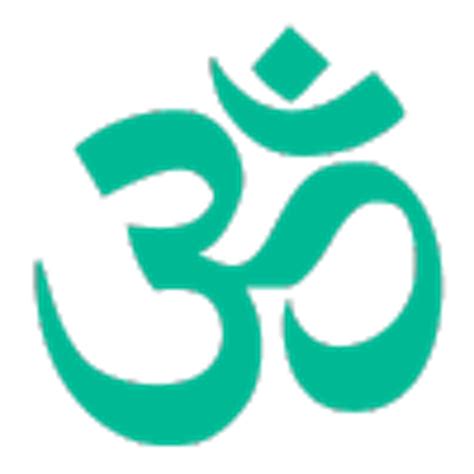 Brihaspati Mantra Lyrics, Meaning, Benefits, Download