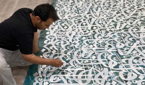 Saudi visual artist turns passion for Arabic calligraphy into icons of ...