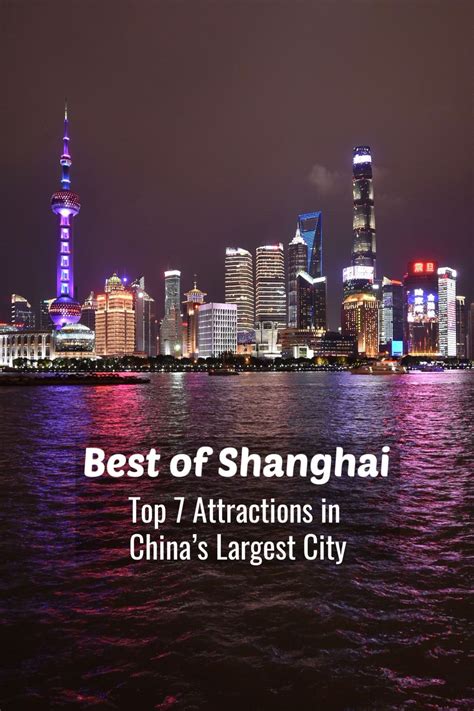 Shanghai is a city of a superlatives. Based on my recent trip to Shanghai, here are the top ...