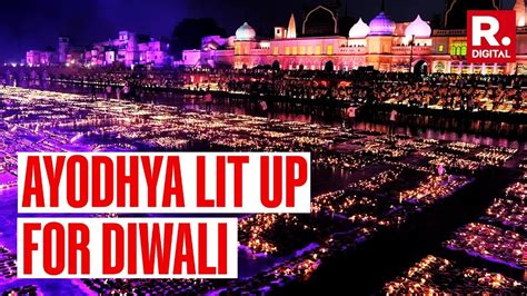 Grand Celebration In Ayodhya: 25 Lakh Lamps To Illuminate Ayodhya On ...