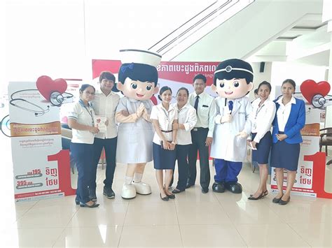 World Heart Day celebration at... - Royal Phnom Penh Hospital