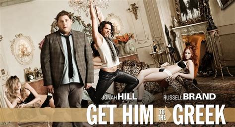 Get him to the Greek | Teaser Trailer