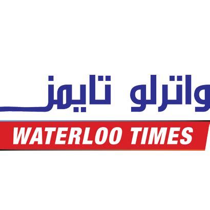 Waterlootimes