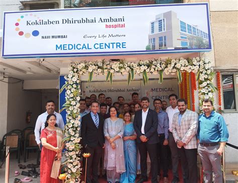 Kokilaben Dhirubhai Ambani Hospital brings World-Class Healthcare to Palava with New Medical ...