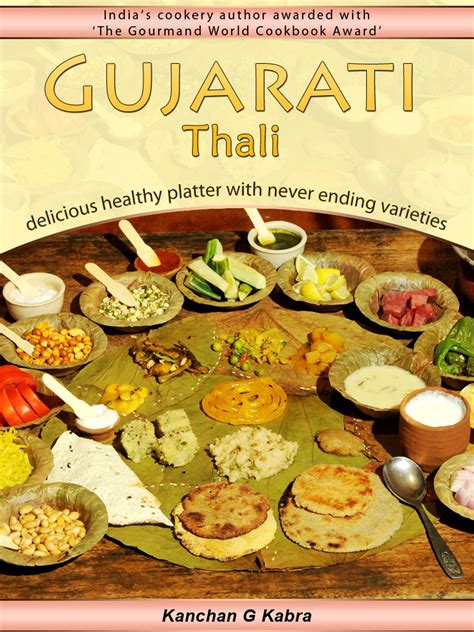 Gujarati Thali | visitchile.cl