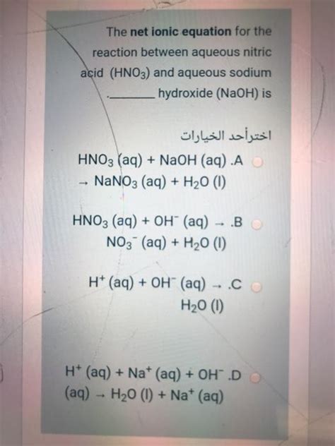 (Get Answer) - The net ionic equation for the reaction between aqueous nitric...| Transtutors