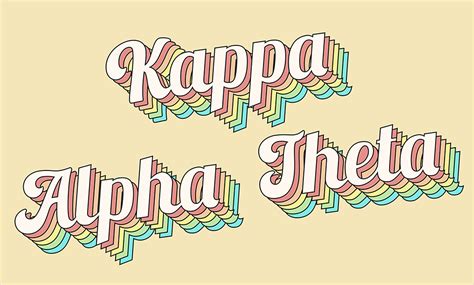 Kappa Alpha Theta Retro Flag – SororityShop