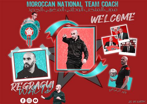 Walid Regragui Coach on Behance