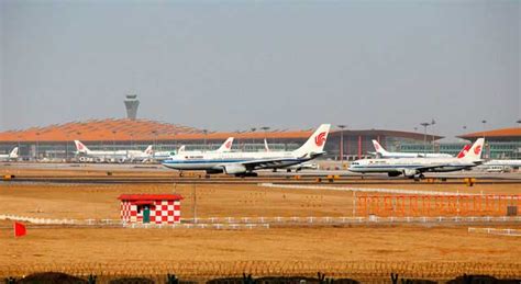 Beijing Capital Airport (PEK)