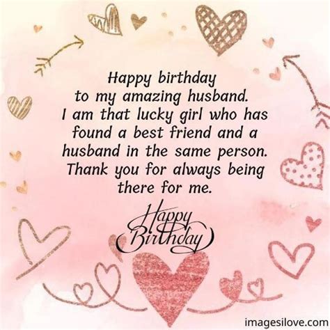 Happy Birthday Husband Images With Quotes, Wishes, Messages For Hubby ...