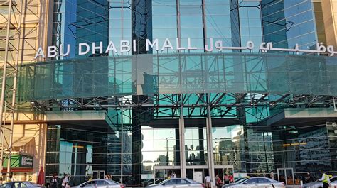 Abu Dhabi Mall in Al Zahiyah, Abu Dhabi, UAE - Abudhabi Guide