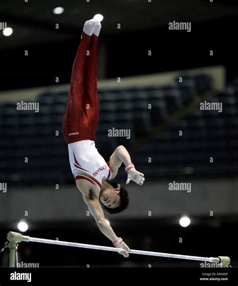 Apr. 24, 2011 - Tokyo, Japan - KOHEI UCHIMURA competes in on the ...