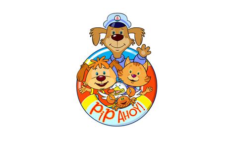 ‘Pip Ahoy!’ Returns to Turner’s Cartoonito | Animation Magazine