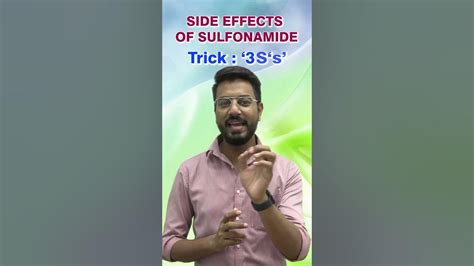 आसान The Short Trick -अब कभी नहीं भूलोगे... Side Effects of Sulfonamide ...