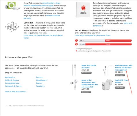 ear phones - Does 4th gen iPod Shuffle comes with iPhone earphone that has mic and volume ...