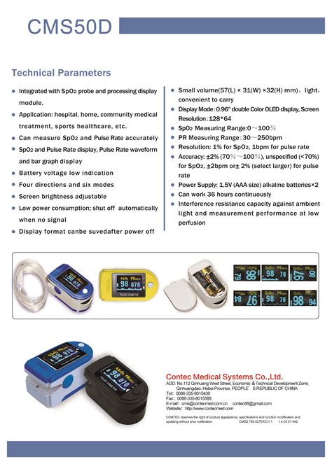 Contec CMS50D - Medaval