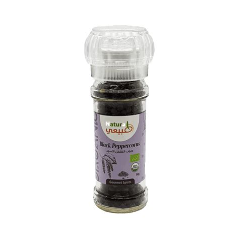 Organic Whole Black Pepper – Grinder – NATURAL