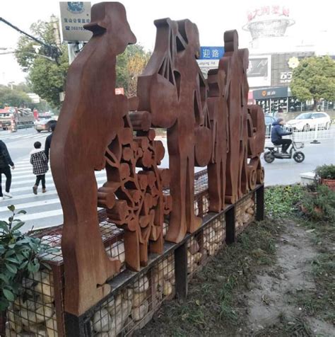 Rusted Metal Art Garden Ornaments Sculpture - sculptureart.art