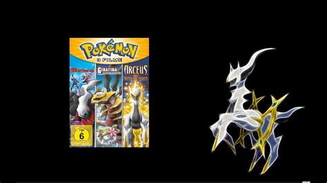 DVD - Pokemon 10-12 Film Box Unboxing - YouTube