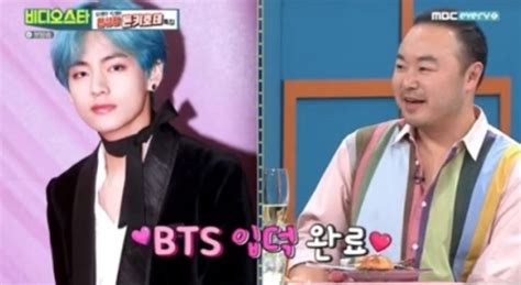 Chef Hooni Kim Apologized To BTS's V For Not Giving Him Special Service ...