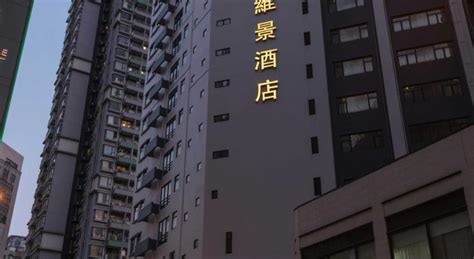 Metropark Hotel Mongkok, Hong Kong | 2023 Updated Prices, Deals