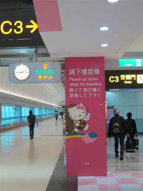 candidanimal: Hello Kitty Terminal - Taoyuan Airport