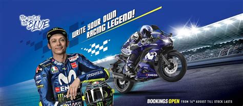 Yamaha R15 V3 MotoGP Edition: Booking Procedure? - xBhp.com : The Global Indian Biking Community