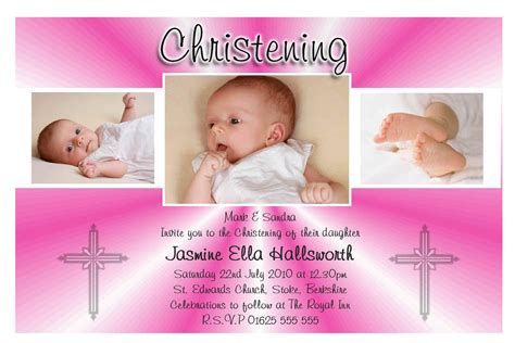 Free Baptism Invitation Template